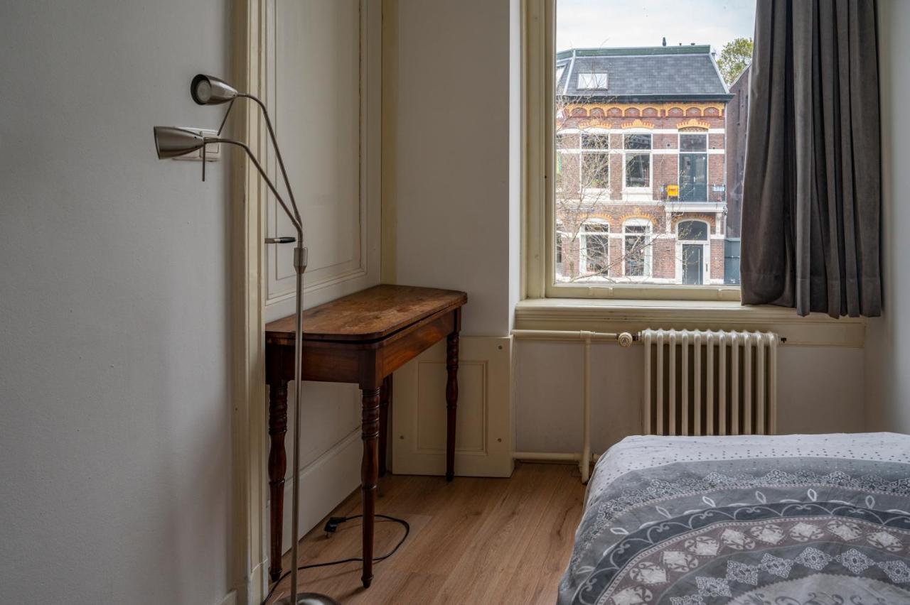 Hotel J&J Nijmegen Zewnętrze zdjęcie